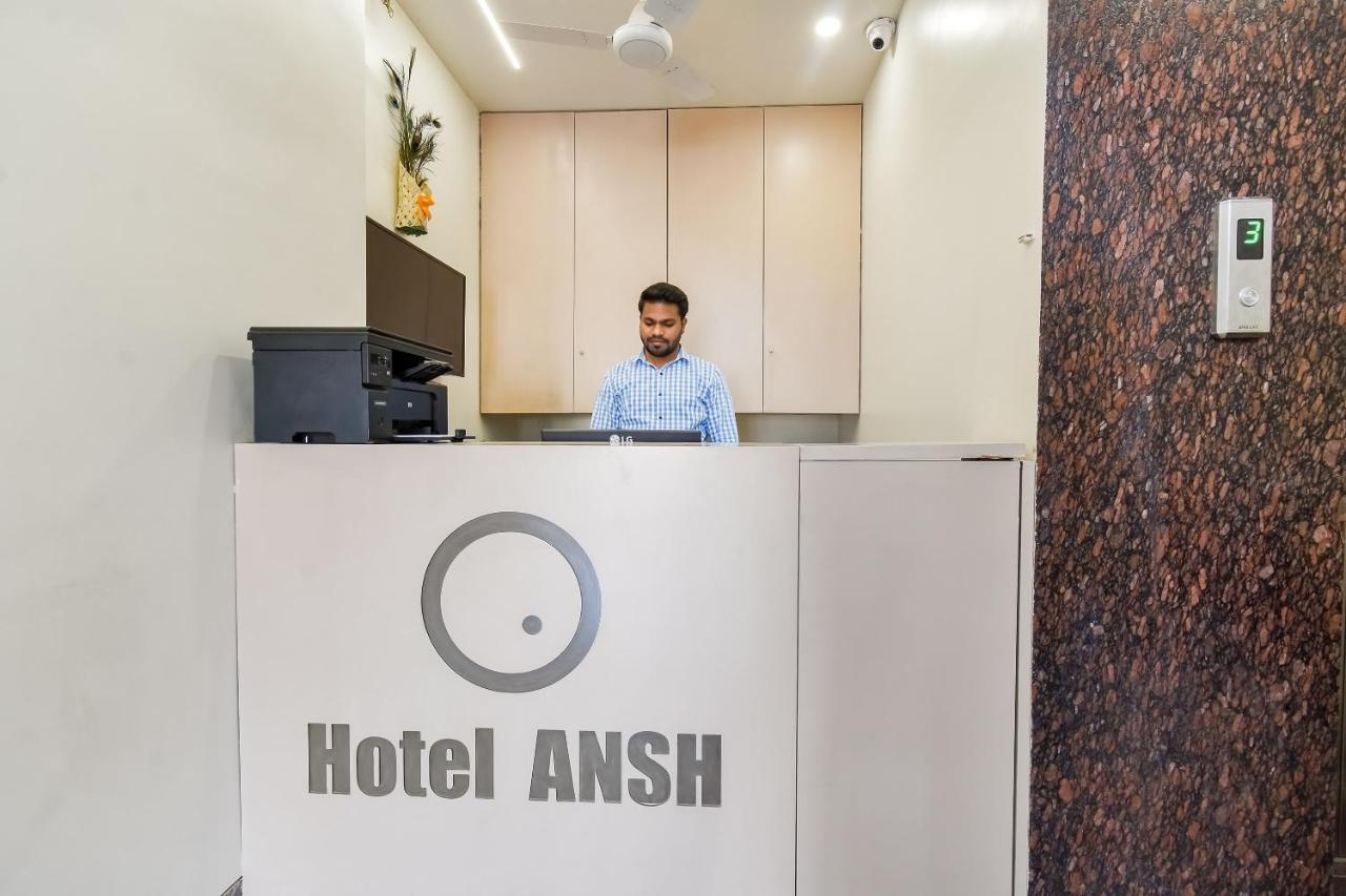 Capital O 71866 Hotel Ansh Аурангабад Экстерьер фото
