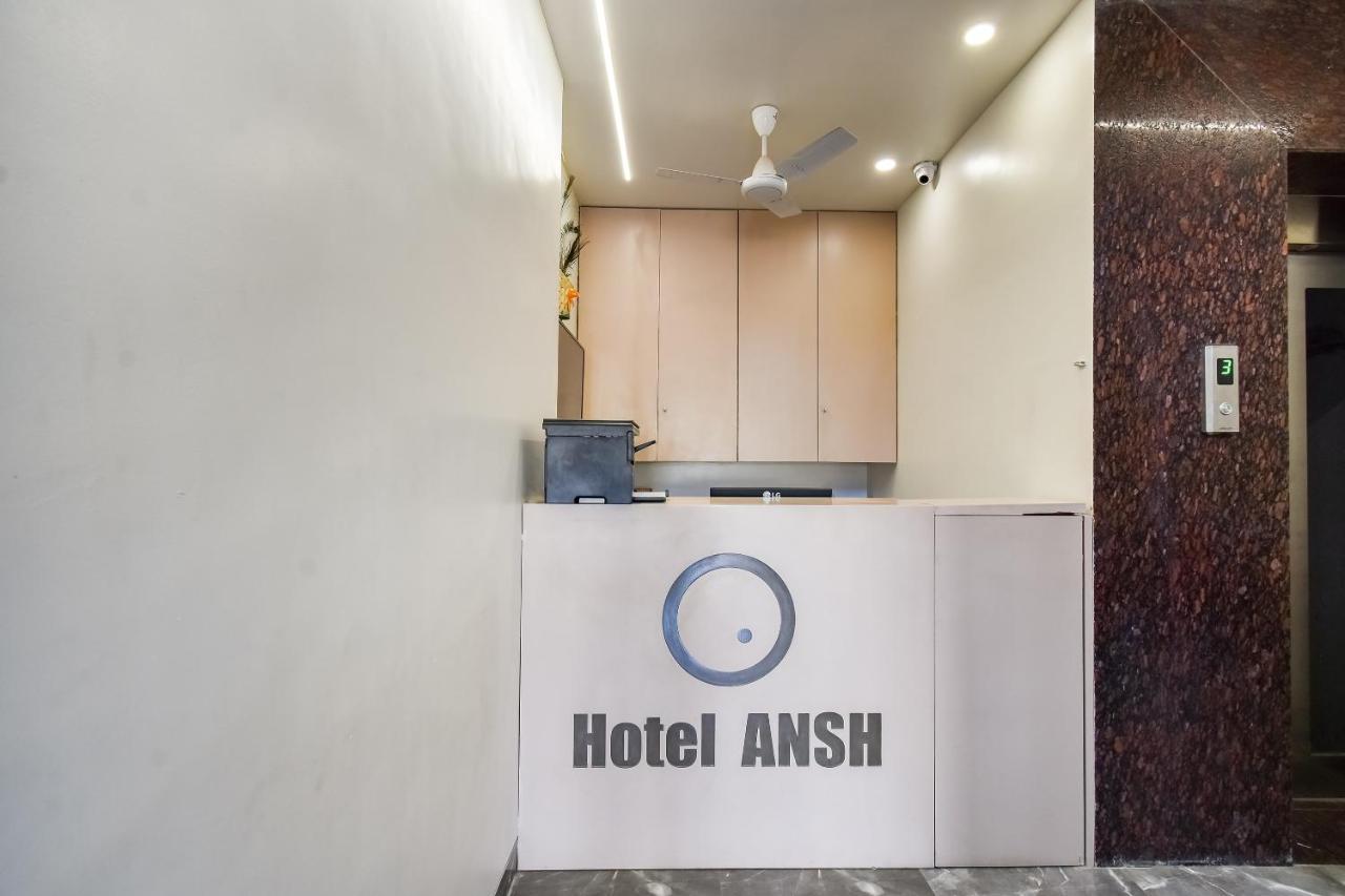 Capital O 71866 Hotel Ansh Аурангабад Экстерьер фото